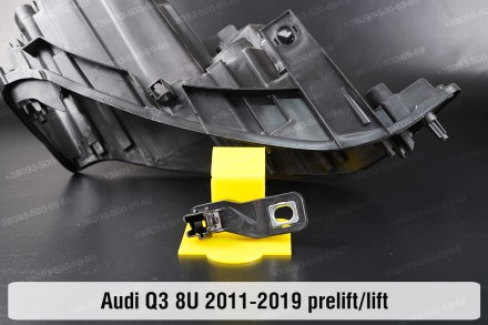Купить рем комплект крепления корпуса фары Audi Q3 (2011-2019) надежно отремонти. . фото 2