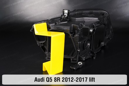 Купить рем комплект крепления корпуса фары Audi Q5 8R (2012-2017) надежно отремо. . фото 3