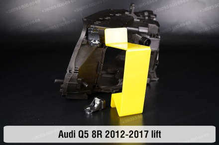 Купить рем комплект крепления корпуса фары Audi Q5 8R (2012-2017) надежно отремо. . фото 6