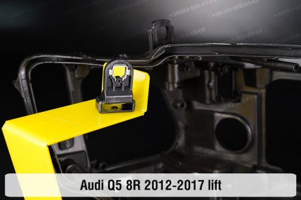 Купить рем комплект крепления корпуса фары Audi Q5 8R (2012-2017) надежно отремо. . фото 7