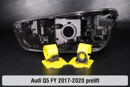Купить рем комплект крепления корпуса фары Audi Q5 (2017-2020) надежно отремонти. . фото 3