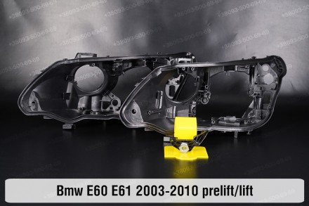 Купить рем комплект крепления корпуса фары BMW 5 E60 E61 (2003-2010) надежно отр. . фото 3