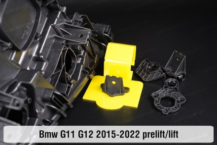 Купити рем комплект кріплення корпуса фар BMW 7 G11 G12 (2015-2022) — надійно ві. . фото 4