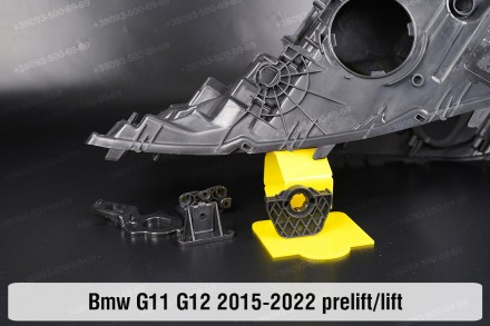 Купити рем комплект кріплення корпуса фар BMW 7 G11 G12 (2015-2022) — надійно ві. . фото 3