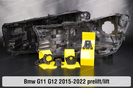 Купити рем комплект кріплення корпуса фар BMW 7 G11 G12 (2015-2022) — надійно ві. . фото 7