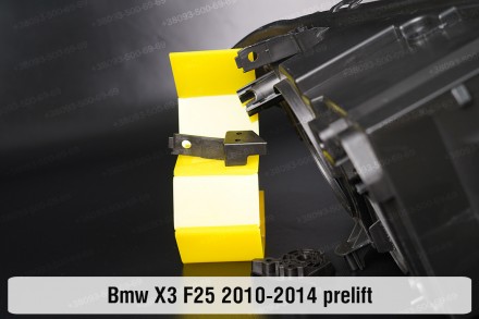 Купити рем комплект кріплення корпуса фар BMW X3 F25 (2010-2014) — надійно відре. . фото 3