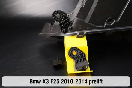Купити рем комплект кріплення корпуса фар BMW X3 F25 (2010-2014) — надійно відре. . фото 5