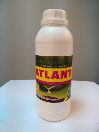 Органическое удобрение Atlant «Agro.Bio» Стимулятор роста. Чернівці. фото 1 Органическое удобрение Atlant «Agro.Bio» Стимулятор роста. Чернівці. фото 1
