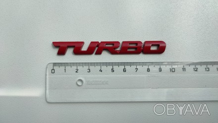 Декоративная Металлическая наклейка turbo на авто или мото - для украшения кузов. . фото 1
