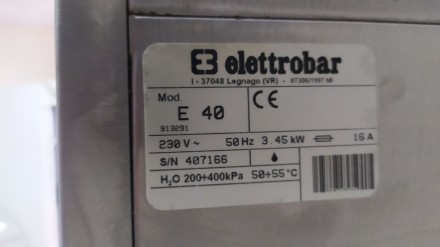 Продам стаканомоечную машину Elettrobar E40 в хорошем состоянии, в комплекте идё. . фото 4