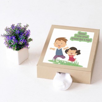 Рулон чоловічий коротких носків подарунковий набір шкарпеток для брата бавовни білі і чорні. Одеса. фото 1