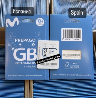 Сим карты Испании Movistar,Lycamobile. Київ. фото 1