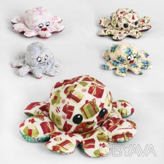 Мягкая игрушка-антистресс "Осьминог-вывернушка" 4 вида, 20 см, в п/э /500/ C4825