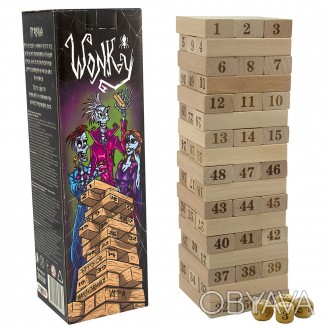 Игра Стратег "Wonky" 
 
Отправка данного товара производиться от 1 до 2 рабочих . . фото 1