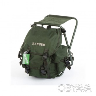 Стул-рюкзак FS 93112 RBagPlus RA-4401 Ranger

Оплата возможна на карту Приват . . фото 1
