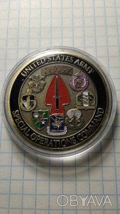 Колекційна монета командування спеціальних операцій армії США. Монета нова. Капс. . фото 1
