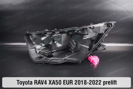 Новий корпус фари Toyota RAV4 XA50 LED EUR (2018-2024) V покоління лівий.
У наяв. . фото 2