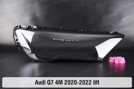 Стекло на фару Audi Q7 4M (2020-2024) II поколение рестайлинг правое.
В наличии . . фото 2