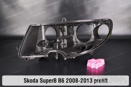 Новый корпус фары Skoda SuperB B6 (2008-2013) II поколение дорестайлинг левый.В . . фото 1