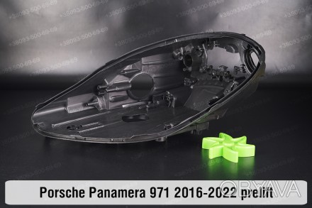 Новий корпус фари Porsche Panamera 971 (2016-2023) II покоління лівий.
У наявнос. . фото 1