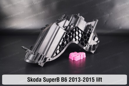 Новый корпус фары Skoda SuperB B6 (2013-2015) II поколение рестайлинг правый.
В . . фото 6
