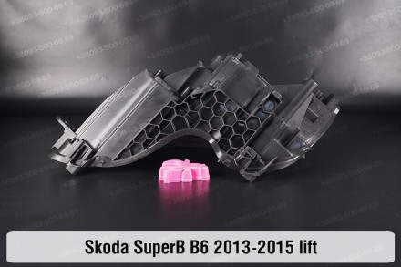 Новый корпус фары Skoda SuperB B6 (2013-2015) II поколение рестайлинг правый.
В . . фото 9