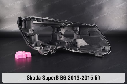 Новый корпус фары Skoda SuperB B6 (2013-2015) II поколение рестайлинг правый.
В . . фото 2
