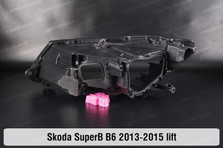 Новый корпус фары Skoda SuperB B6 (2013-2015) II поколение рестайлинг правый.
В . . фото 3