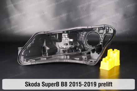 Новий корпус фари Skoda SuperB B8 Xenon (2015-2019) III покоління дорестайлінг л. . фото 2