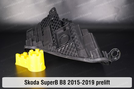 Новий корпус фари Skoda SuperB B8 Xenon (2015-2019) III покоління дорестайлінг л. . фото 6