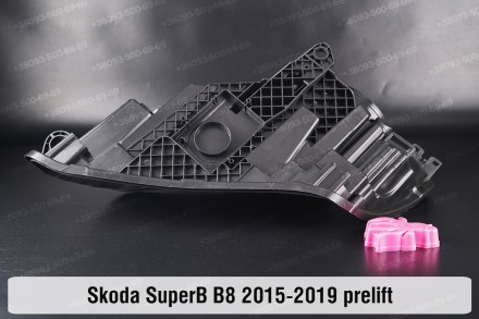 Новий корпус фари Skoda SuperB B8 Xenon (2015-2019) III покоління дорестайлінг п. . фото 7