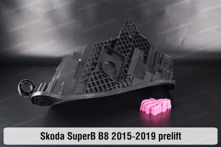 Новий корпус фари Skoda SuperB B8 Xenon (2015-2019) III покоління дорестайлінг п. . фото 9