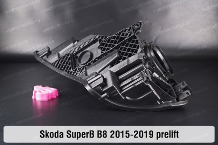Новий корпус фари Skoda SuperB B8 Xenon (2015-2019) III покоління дорестайлінг п. . фото 5