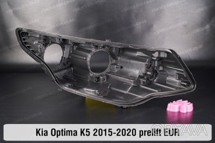 Новый корпус фары KIA Optima K5 JF (2015-2020) IV поколение правый.В наличии кор. . фото 1