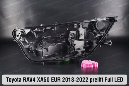 Новый корпус фары Toyota RAV4 XA50 LED TW (2018-2024) V поколение левый.
В налич. . фото 2