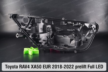 Новый корпус фары Toyota RAV4 XA50 LED TW (2018-2024) V поколение правый.
В нали. . фото 2