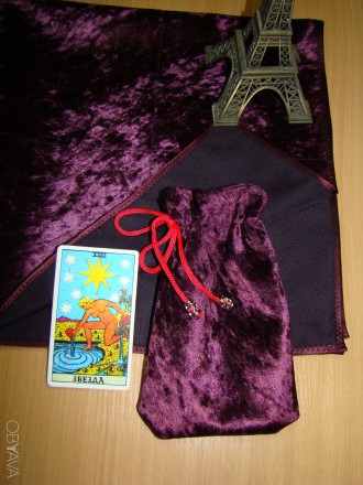 Продам новый набор: скатерть и мешок для карт Таро или рун, оракулов. Изготовлен. . фото 4