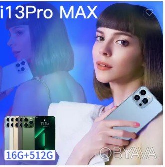 Телефон на андроїді 11!!!!

i 13 Pro Max на Андроїд 11 з фабрики Китаю! Телефо. . фото 1