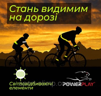 Велорукавички PowerPlay 5031 Чорно-Зелені S
Призначення:
Велорукавички PowerPlay. . фото 3
