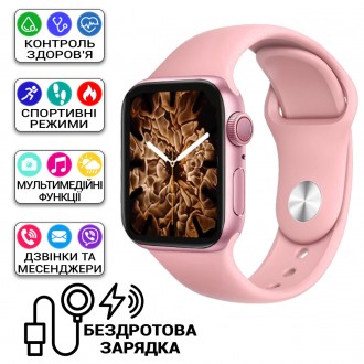 Сенсорные Смарт Часы SMART WATCH WH22-6 PLUS
Удобное интуитивно понятное управле. . фото 3