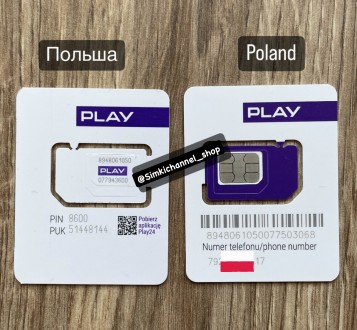 Польские сим карты PLAY. Київ. фото 1
