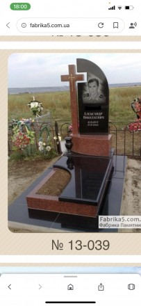 ТМ Подільська гранітна майстерня. Вінниця. фото 1 ТМ Подільська гранітна майстерня. Вінниця. фото 1