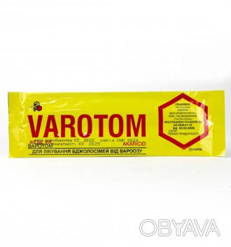 ВАРОТОМ/VAROTOM (Сербия) 10 полосок от Варроатоза пчел (от клеща Варроа)

Эффе. . фото 1