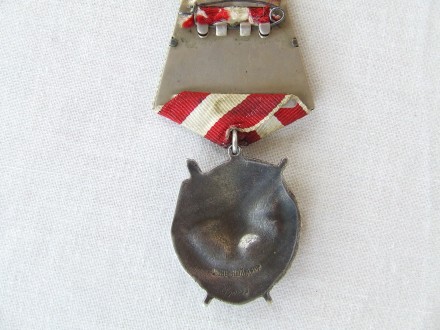 Орден Боевого Красного Знамени № 190 618 награждения 1943-44 гг. в родной патине. . фото 8