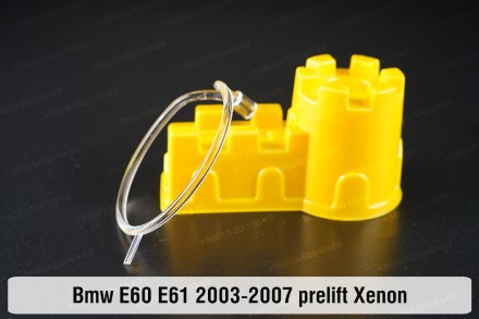 Кольцо световод фары BMW 5 E60 E61 Xenon (2003-2007) дорестайлинг малое внутренн. . фото 4