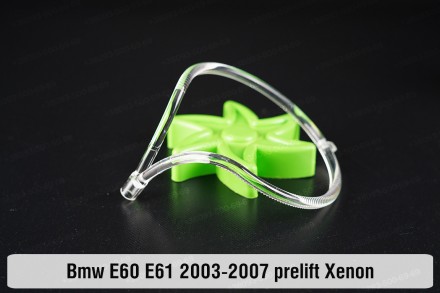 Кольцо световод фары BMW 5 E60 E61 Xenon (2003-2007) дорестайлинг большое внешне. . фото 3