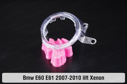 Кольцо световод фары BMW 5 E60 E61 Xenon (2007-2010) рестайлинг малое внутреннее. . фото 4