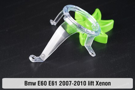 Кільце світловод фари BMW 5 E60 E61 Xenon (2007-2010) рестайлінг мале внутрішнє . . фото 5