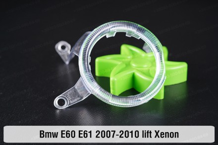 Кільце світловод фари BMW 5 E60 E61 Xenon (2007-2010) рестайлінг мале внутрішнє . . фото 3