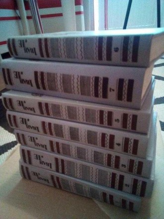 Іван лє 7 томов 1982 рік
7 книг, стан норм.. . фото 3